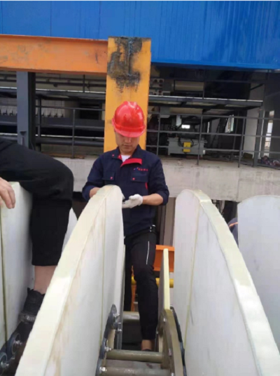 安徽昊源化工集團